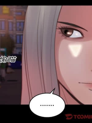 惡女 29-30話_29_085