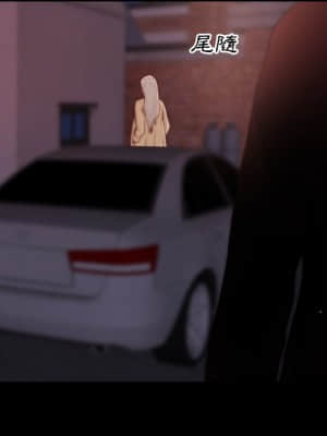 惡女 29-30話_29_089