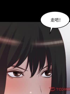 惡女 29-30話_30_043