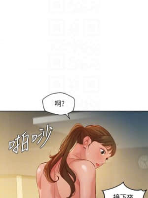 女神寫真 52-53話_52_09