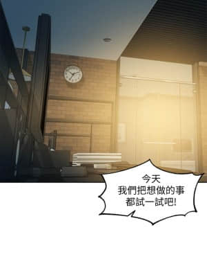 女神寫真 52-53話_52_23