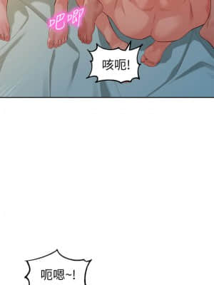 女神寫真 52-53話_52_26