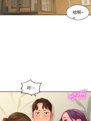 女神寫真 52-53話_52_29