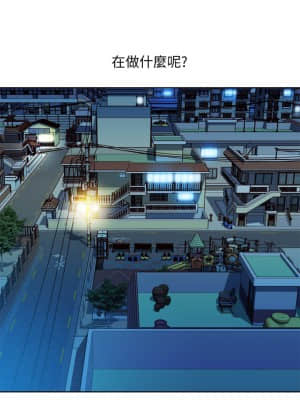 女神寫真 52-53話_52_31