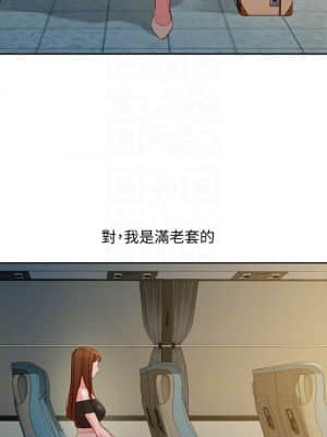女神寫真 52-53話_53_12