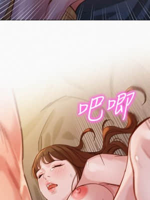 女神寫真 52-53話_53_23