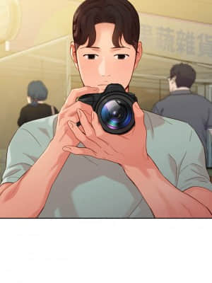 女神寫真 52-53話_53_32