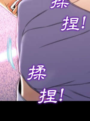 網紅出頭天 34-35話_35_085