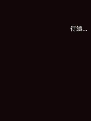 網紅出頭天 34-35話_35_152