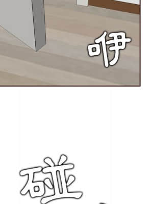 我媽是女大生 70-71話_70_089