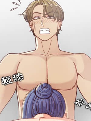 我媽是女大生 70-71話_70_110