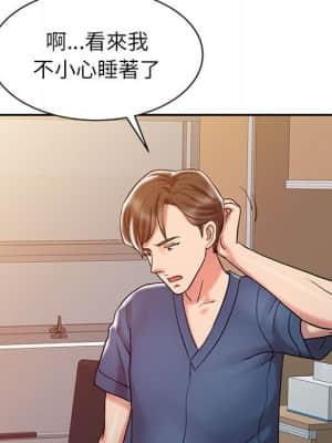魔性之手 1-9話_06_100