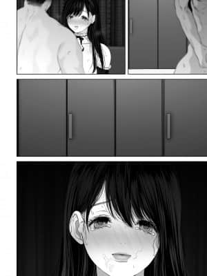 [とろとろ夢ばなな (夢木ばなな)] あなたが望むなら3～妻の痴態覗き見編～ (オリジナル) [新桥月白日语社汉化]_373_113