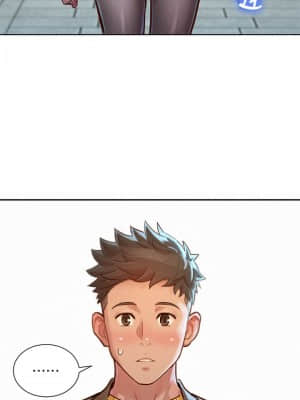 漂亮乾姊姊 148-149話_148_02