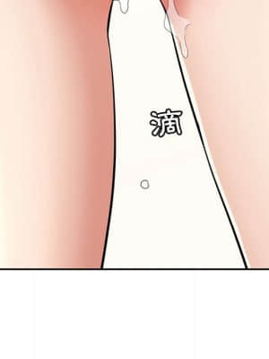 致命的妳 111-112話_112_033
