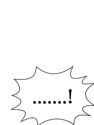致命的妳 111-112話_112_034