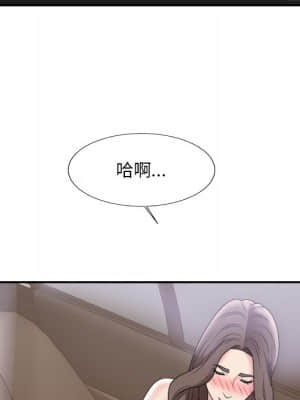 主播小姐 58-59話_58_081