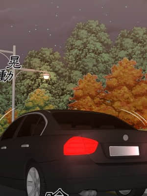 主播小姐 58-59話_58_107