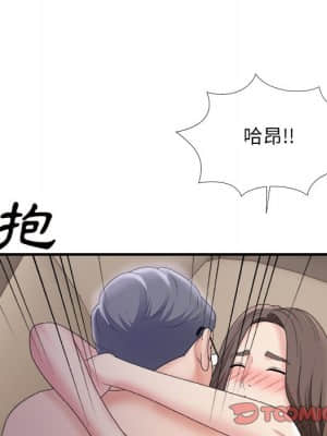 主播小姐 58-59話_58_119