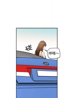 奪愛秘密計畫 1-12話_01_52