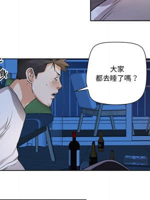 奪愛秘密計畫 1-12話_02_39