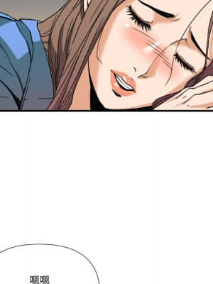 奪愛秘密計畫 1-12話_08_059