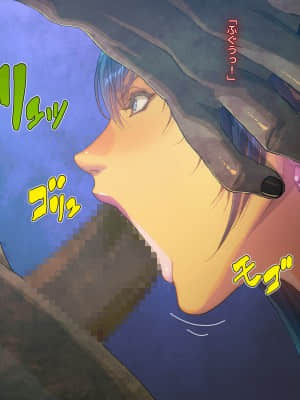 [FOOL's ART GALLERY (誉)] 被虐の女戦士_013