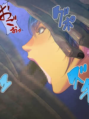[FOOL's ART GALLERY (誉)] 被虐の女戦士_014