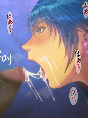 [FOOL's ART GALLERY (誉)] 被虐の女戦士_016