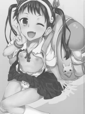 [ACG和谐区汉化] (COMIC1☆6) [画嶺-Galley- (ryoma)] なめくじ真宵語 (化物語)_03_IMG_0002