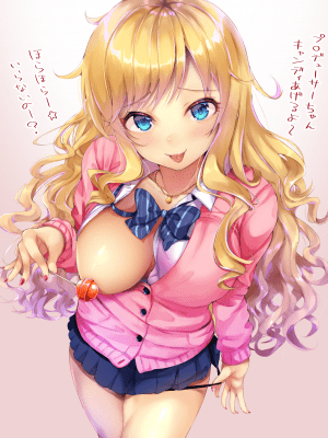 [FANTIA ╱ Pixiv] ファイカプリコ_657_121_181_2018_03_p2_2