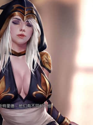 [Firolian] LeagueNTR (League of Legends) - Warmother #1 [Chinese] [CR9]_019