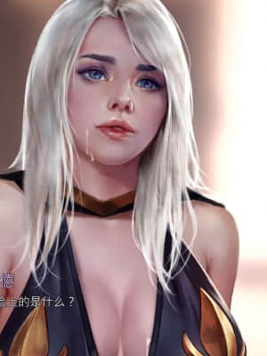[Firolian] LeagueNTR (League of Legends) - Warmother #1 [Chinese] [CR9]_125