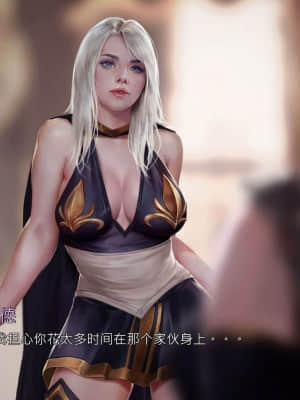 [Firolian] LeagueNTR (League of Legends) - Warmother #1 [Chinese] [CR9]_276