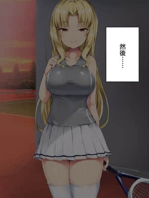 [アトリエマゾ (doskoinpo)] アンスコオナニー部へようこそ! ｜ 歡迎光臨打底褲自慰部! [沒有漢化]_005