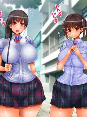 [エイト・ワールド] 乳辱のディストピア 母乳魔女裁判編 ch.1 [GABA汉化组]_005