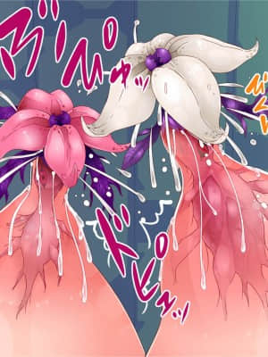 [エイト・ワールド] 乳辱のディストピア 母乳魔女裁判編 ch.1 [GABA汉化组]_040