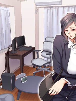 [B.B.T.T. (山本善々)] 学園サポ日記5 ユキムラ先生(45)編_152_0_018