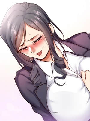 [B.B.T.T. (山本善々)] 学園サポ日記5 ユキムラ先生(45)編_163_0_029