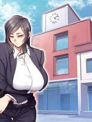 [B.B.T.T. (山本善々)] 学園サポ日記5 ユキムラ先生(45)編_263_0_129