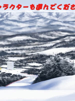 マブラヴ ALTERED FABLE_2C8DF1BD