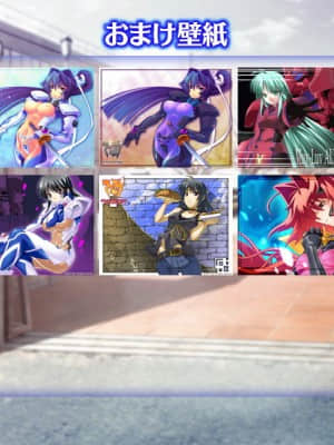 マブラヴ ALTERED FABLE_2CEDA90C