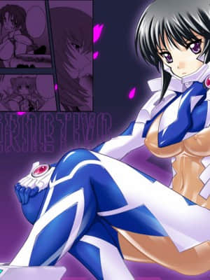 マブラヴ ALTERED FABLE_2D0A7D83