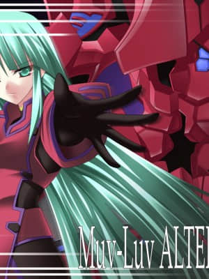 マブラヴ ALTERED FABLE_2D0087EC