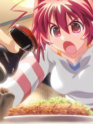 マブラヴ サプリメント(MUV-LUV SUP)_0DA721EC