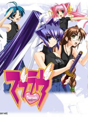 マブラヴ(MUV-LUV EX+UL)_621