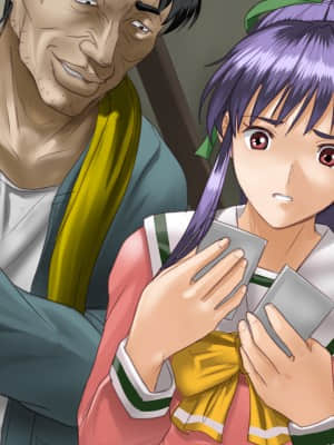 [HK (彫田啓史)] E-絵里&nbsp;&nbsp;(臭作)_132