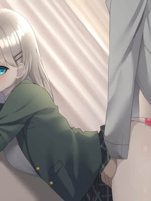 (同人CG集) [めんぼーれんぽー (めんぼー)] 先輩のオナニー手伝います!―天然後輩といつでもえっち!―_190_B_scene007_0003