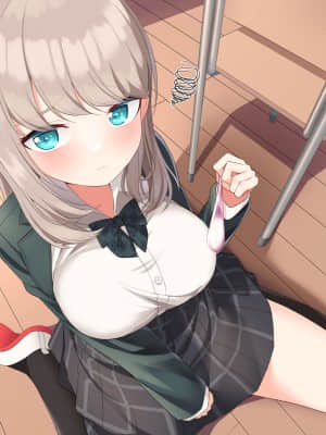 (同人CG集) [めんぼーれんぽー (めんぼー)] 先輩のオナニー手伝います!―天然後輩といつでもえっち!―_201_B_scene008_0001