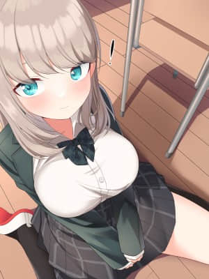 (同人CG集) [めんぼーれんぽー (めんぼー)] 先輩のオナニー手伝います!―天然後輩といつでもえっち!―_207_B_scene008_0007